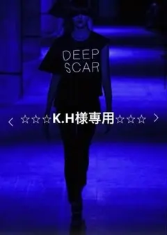 2026年最新】アンダーカバー ワンピースの人気アイテム - メルカリ