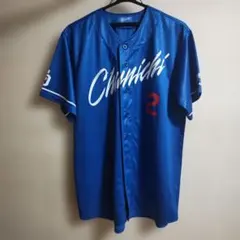 中日ドラゴンズ 金丸夢斗 ショート丈ユニフォーム - メルカリ