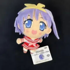 らき☆すた 柊つかさ ボールチェーン ぬいぐるみ