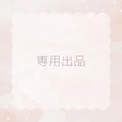 サンリオ正規品 キキララ サンリオシール ぷっくりシール キキララシール