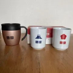 【非売品】ユニクロ オリジナルマグ　オリジナル湯呑み