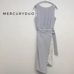 MERCURYDUO マーキュリーデュオ パーティードレス 結婚式 ワンピース