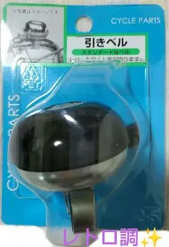 Item thumbnail for item 991ad597-4a0e-46aa-80ec-faa4843f66ac