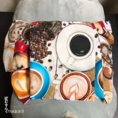 【コーヒーブレイク】大人の兵児帯 半幅