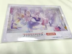 フラメモ JOYSOUND コラボ 拝啓 暁染める虹よ　ポストカード