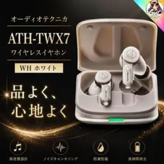 EONON UX7SKJ-PRO-MAX Bluetoothユニット 本体 - メルカリ