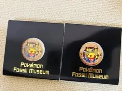 2025年最新】ポケモン化石博物館の人気アイテム - メルカリ