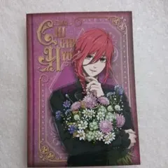 ブルーロック Fairy tail　特典　カード　千切豹馬