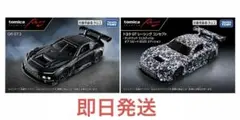 トミカプレミアム RacingGRGT3 グッドウッド2025 GRGT 3台 - メルカリ