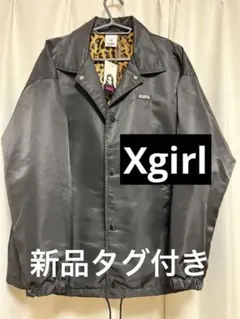 X-girl コーチジャケット レオパード起毛