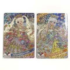 ♡匿名配送♡ ひみつのアイプリ リング6弾 ひまり みつき 星4