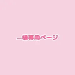 Item thumbnail for item 790eb72f-be0c-458f-a436-4554d99fc156