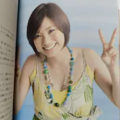上戸彩さん　サイン入りトレカ 上戸彩 直筆サイン入りトレカ 写真集 キスしていいですか。 英知