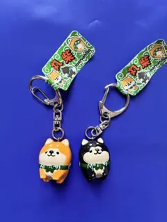 丸柴 Marushiba 柴犬 キーホルダー 2個セット 黒柴 赤柴 まとめ売り