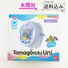 たまごっちユニ Tamagotchi Uni プリズムホワイト（白）