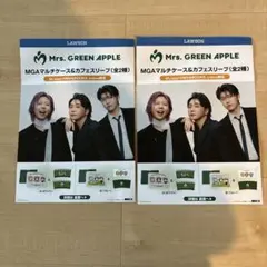 ミセスグリーンアップル　チラシ