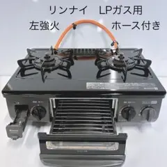 2026年最新】CHM34BKLの人気アイテム - メルカリ
