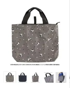 ジョジョの奇妙な冒険　イギー　エコバッグ