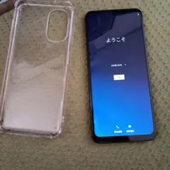 motorola g53y 5G 美品 アークティックシルバーケースおまけ MOTOROLA moto g53y 5G ワイモバイル [アークティックシルバー] 価格