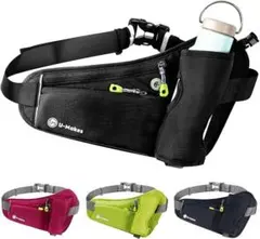 ランニングポーチ 軽量 ウエストポーチ グレー ペットボトル収納 ぶれない