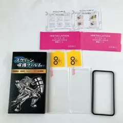 iPhone 12 mini 用 ガラスフィルムカメラフィルム【2+2枚セット】