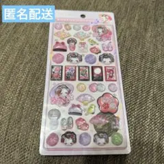 ボンボンドロップシール　和柄　舞妓