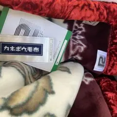 カネボウ　アクリル毛布　厚地　2枚合わせのサムネイル