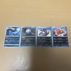 ポケモンカード あくタイプ 11枚 まとめ売り BW XY 旧カード