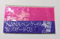 2025年最新】cookie nanaの人気アイテム - メルカリ