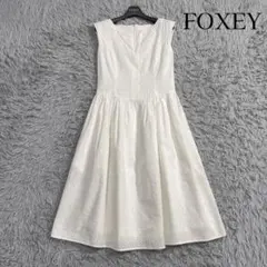 美品✨フォクシー 14万 刺繍レースフレアワンピース ローヌドレス ホワイト