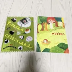 パンどろぼう 下敷きとノート