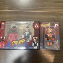 【ペアボックス A】 スパイダーマン ベアブリック ハッピーくじ