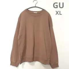 Item thumbnail for item 1554a04c-7997-4b61-a223-5f6ac829267e