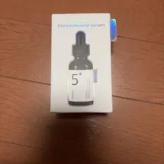 numbuzin 5番 白玉グルタチオンC美容液 30ml