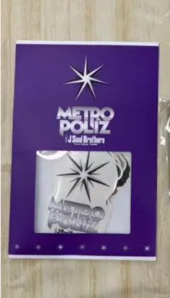 三代目 JSB ステッカーセット