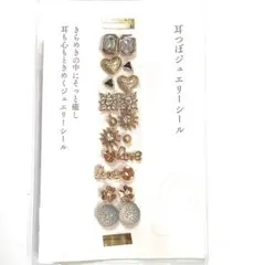 Item thumbnail for item 5033de0e-3590-42da-9524-2e002293d779