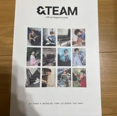 ＆TEAM 会報