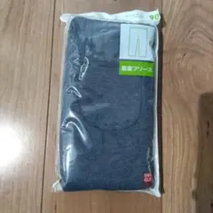 フリース パンツ