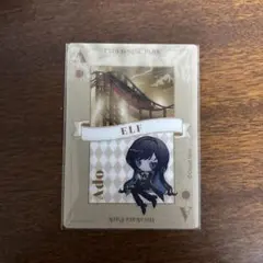 Ado ELF カードデザイン