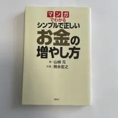 Item thumbnail for item 808753ef-8dec-4c4c-b5bb-f81c6d7b030f