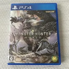 PS4 モンスターハンター：ワールド BestPrice PLJM-16242