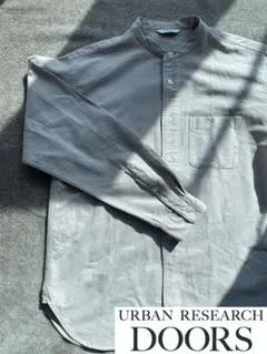 URBAN RESEARCH DOORS オックスバンドカラーシャツ グレー長袖