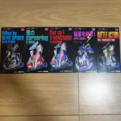 2026年最新】爆走兄弟レッツ&ゴー cdの人気アイテム - メルカリ