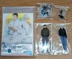 怪獣8号　一番くじ　アクリルスタンド　アクリルチャーム　クリアファイル