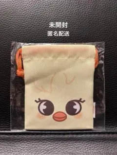 Straykidsフィリックス ポガリ FCくじ D賞 SKZOO 巾着