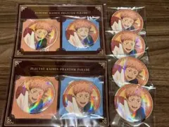 呪術廻戦　ファントムパレード　虎杖　缶バッジ x8