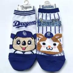 ドアラ　スターマン　靴下セット