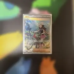 2025年最新】ヒカリ sarの人気アイテム - メルカリ