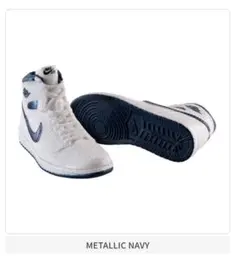 METALLIC NAVY　NIKE Air Jordan 1 ガチャ