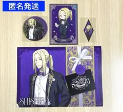 サカモトデイズ　AMOCAFE アモカフェ　特典　4点セット